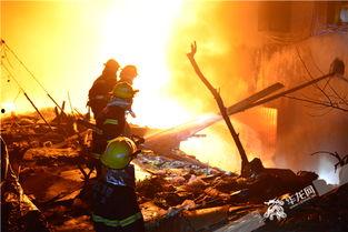 烈火救援